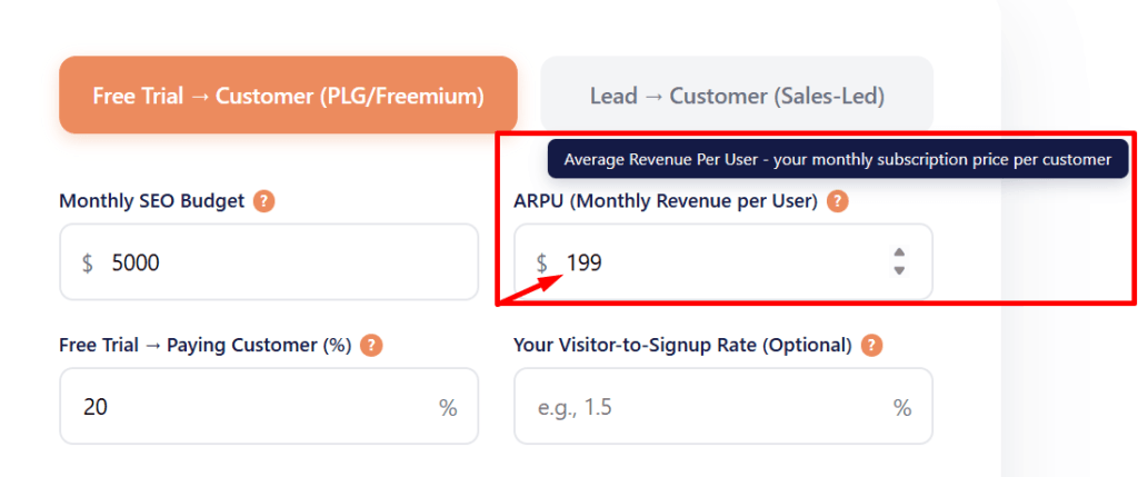 Enter Your Business Metrics input field for trial mode