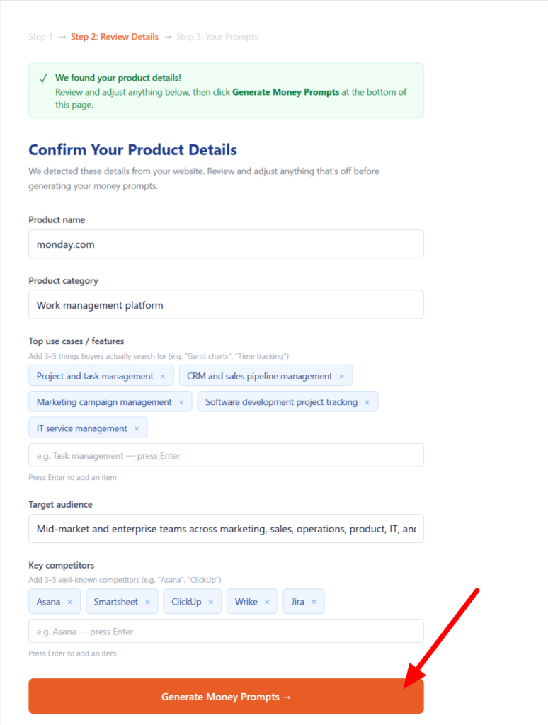 Form Interface to confirm product details